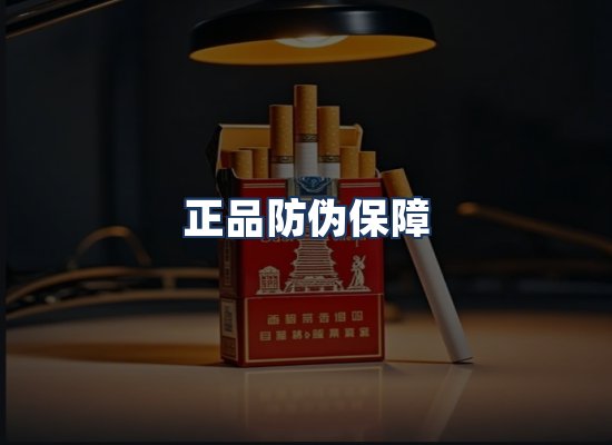 直发优势